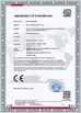 Chiny Lu’s Technology Co., Limited Certyfikaty