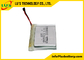 Dostosowana bateria Limno2 Pouch Cell CP253428 3,0 V 450 mah Podstawowa bateria litowa do tagu
