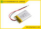 LP063048 850mah 3.7V Akumulator litowo-polimerowy z przewodami i złączem